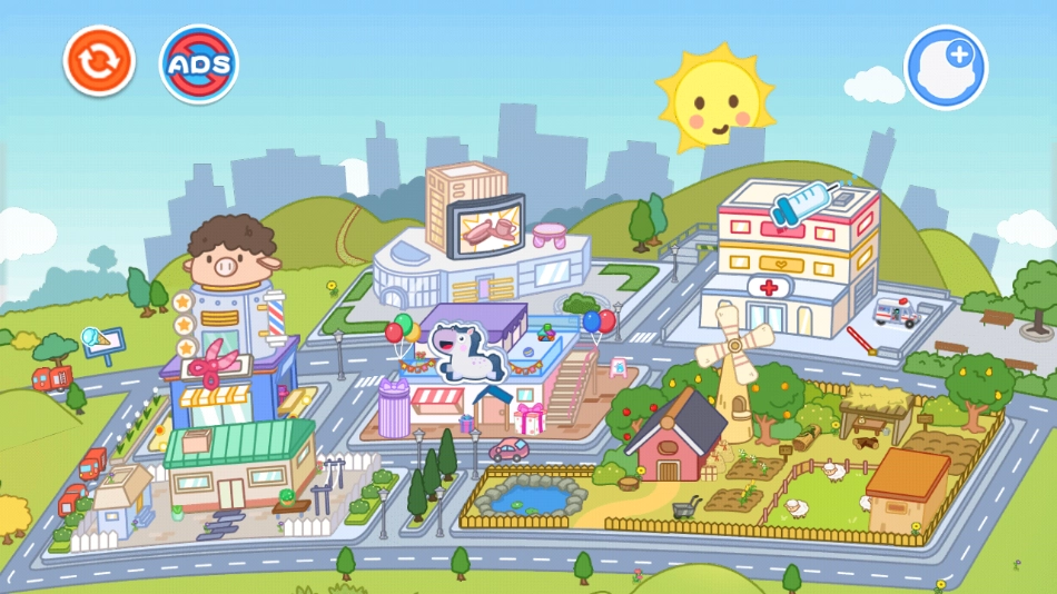 我的家乡超级城市截图4