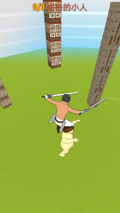 人类大战巨人游戏图2