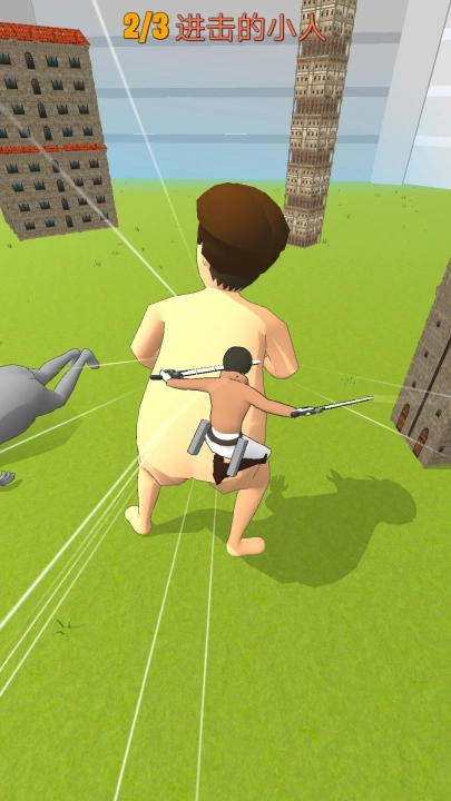 人类大战巨人游戏图4