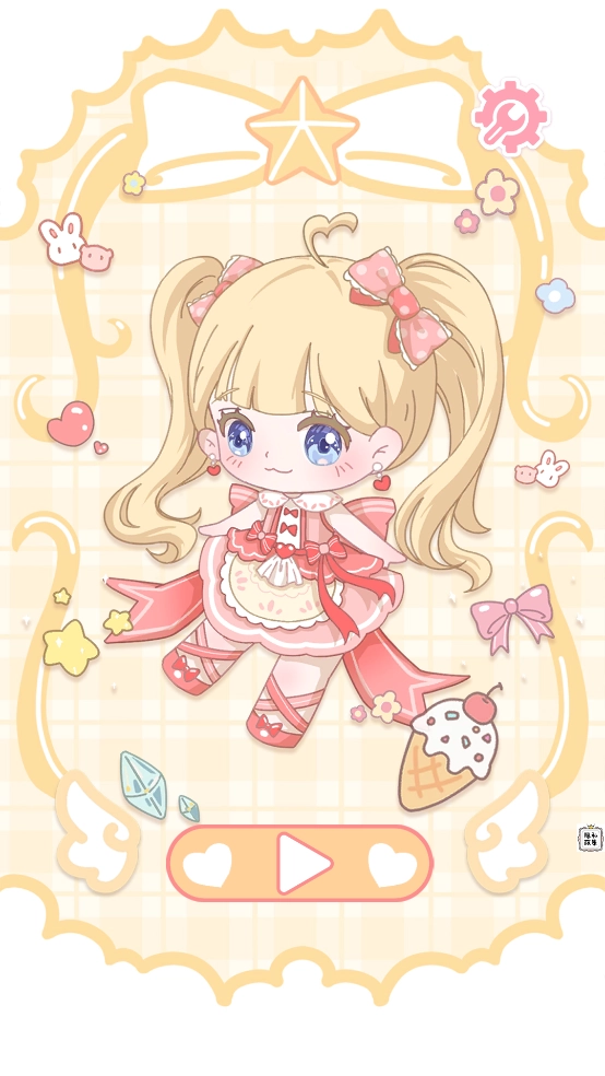 凡达世界少女装扮游戏截图3