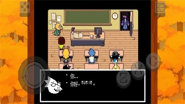 三角符文第二章(Deltarune)图4
