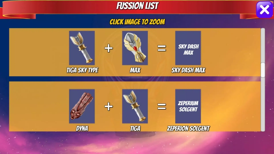 欧布变身融合模拟器游戏