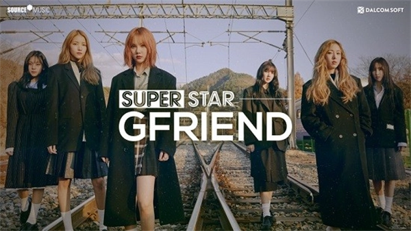 SuperStar GFRIEND游戏
