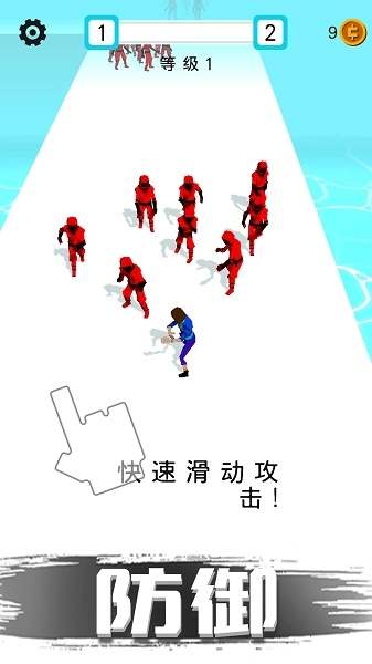 迷你特工英雄游戏