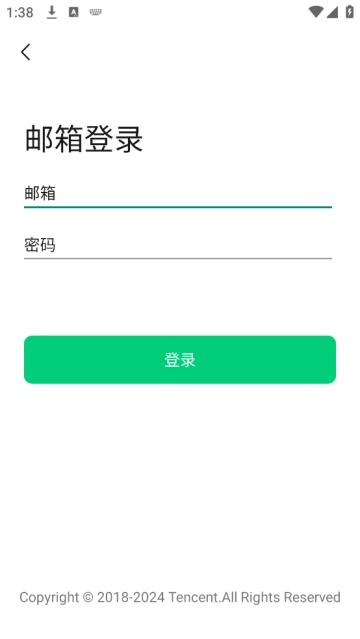 公众号助手