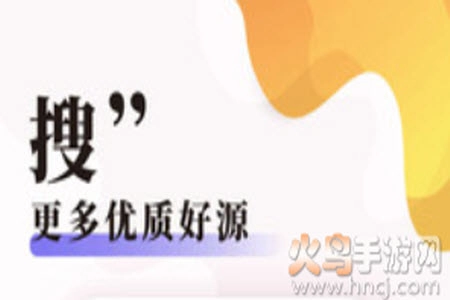 饭团探书最新版