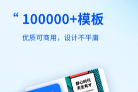 懒设计
