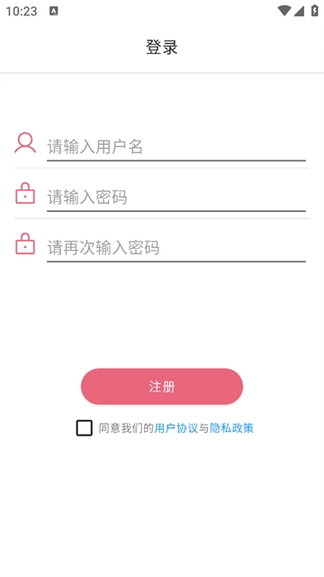 天眼高清卫星实景地图最新版