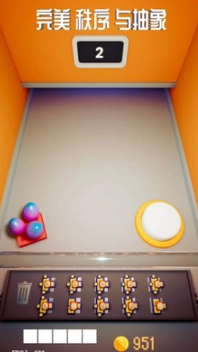 啵啵叠塔游戏最新版下载