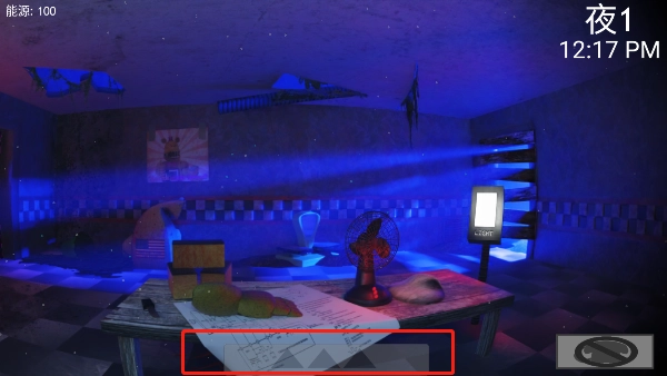 面包熊的午夜后宫游戏(FNwB)旧版下载