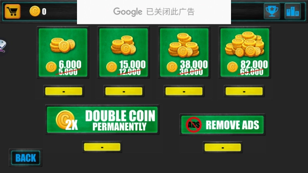 巴士驾驶3D版本(Telolet Bus Driving 3D)