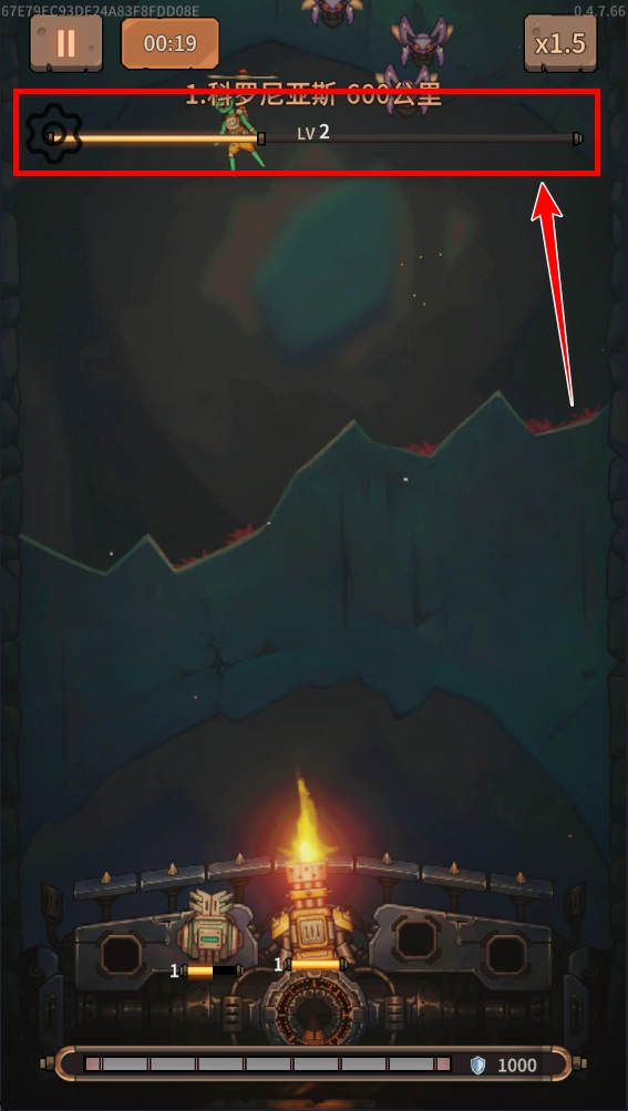 蒸汽矿工失落殖民地游戏完整版下载