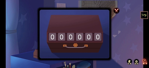 艾玛与守屋骑士游戏单机版下载