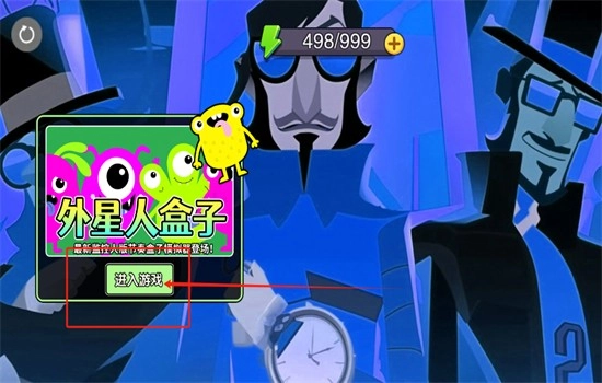 音符节奏大师免费手机版下载