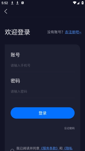 视频字幕生成软件