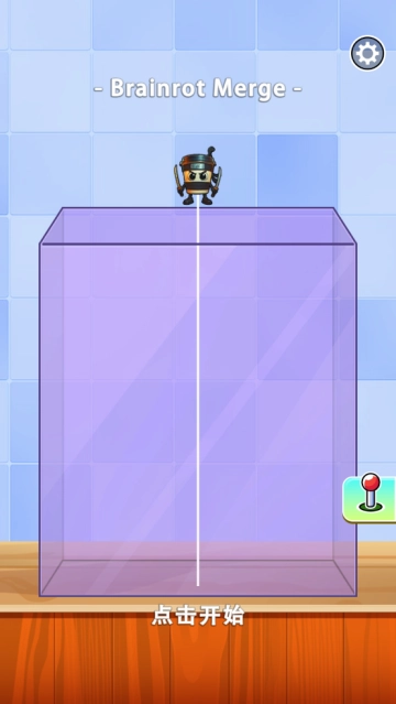 山海经合并游戏 山海经合并游戏