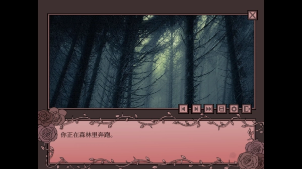 It gets so lonely here孤寂之地游戏中文版