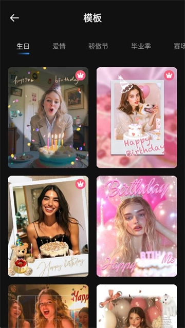 专业照片编辑器 - Polish