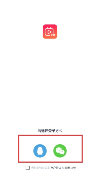 简映软件安装包下载