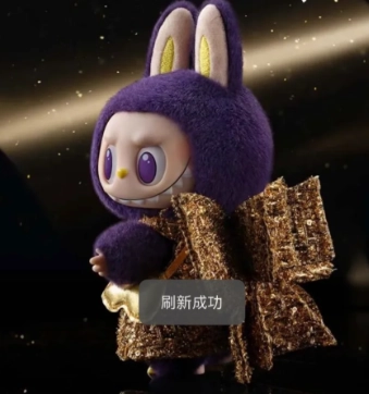 泡泡玛特labubu的购买方式是什么？如何辨别泡泡玛特labubu的正品？