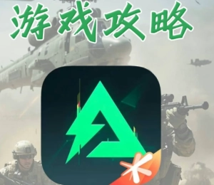 三角洲行动里的摸金模式具体指的是哪个模式？它的入口位置在哪里？有没有相关的摸金玩法攻略呢