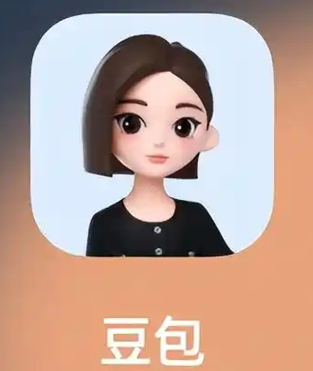 豆包的录音转文字功能该如何使用？豆包的录音转文字工具在什么位置？