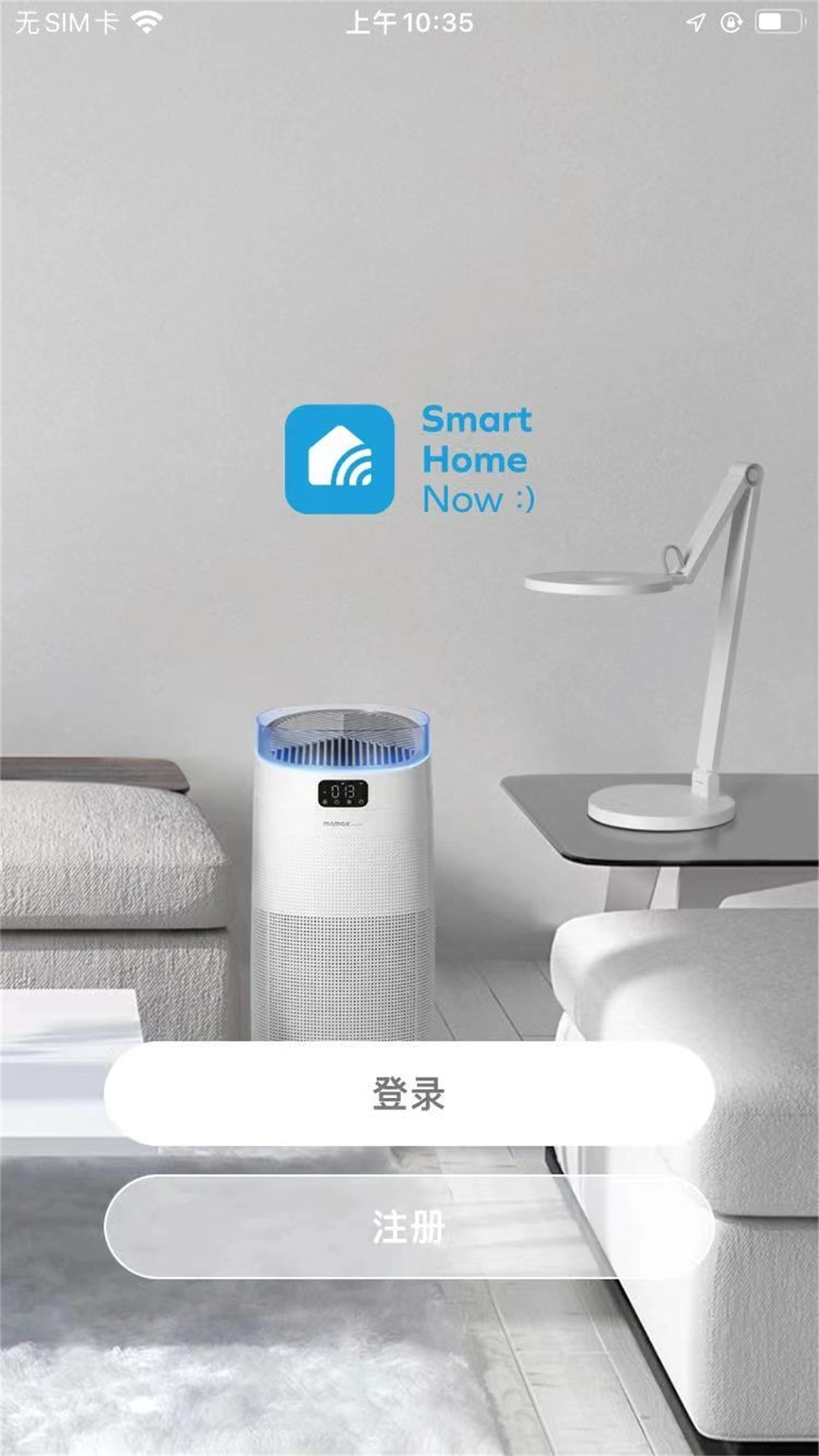 MOMAXSmartapp图3