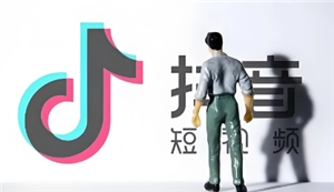抖音如何实现盈利抖音橱窗功能怎么开通