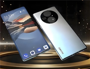 华为Mate70的发布时间、外观图片与售价信息