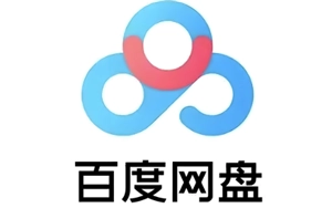 百度网盘如何切换账号？百度网盘怎样下载他人分享的链接？