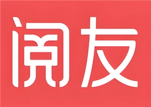 阅友小说如何取消自动续费，以及如何设置手机语音朗读功能