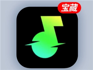 汽水音乐如何把歌曲下载到U盘汽水音乐怎样下载到本地文件