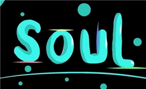 soul里被对方拉黑了，有什么办法能联系到对方呢？被拉黑之后还能不能看到对方的主页呀？