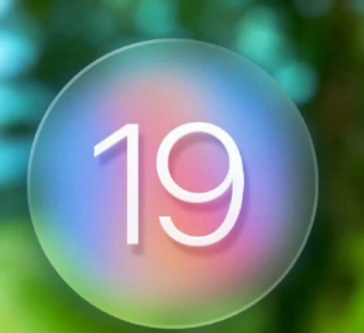iOS19的更新时间是什么时候？哪些iPhone机型能够支持iOS19呢？