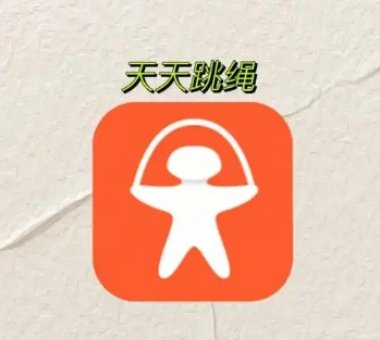 天天跳绳无法识别人物该如何处理？双人模式下识别失败的解决办法