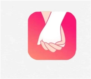 牵手app是否可靠呢？牵手app聊天需要付费吗？