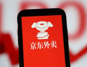 京东外卖如果超时了该怎么解决，赔付规则又能在哪里找到呢