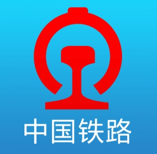12306的车票开售时间是几点？如何查询12306的开售时间？不同车站的开售时间是否相同？