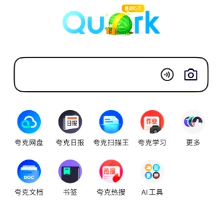 夸克SVIP无法流畅播放该如何解决？夸克SVIP会员不能流畅播放的解决办法