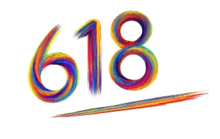 淘宝618期间88vip消费券能领取多少次？以及该消费券的领取方式和领取入口在哪里？