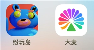纷玩岛和大麦网哪个平台的票座更容易抢到？要是在纷玩岛和大麦网都抢到了重复的票该怎么处理呢？