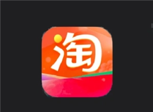 如何查询淘宝的总消费金额？淘宝总消费账单的查询入口在哪里