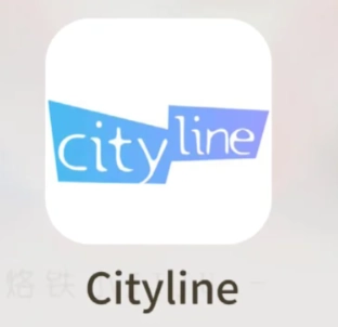 cityline抢票是否需要使用梯子？cityline抢票的实用攻略
