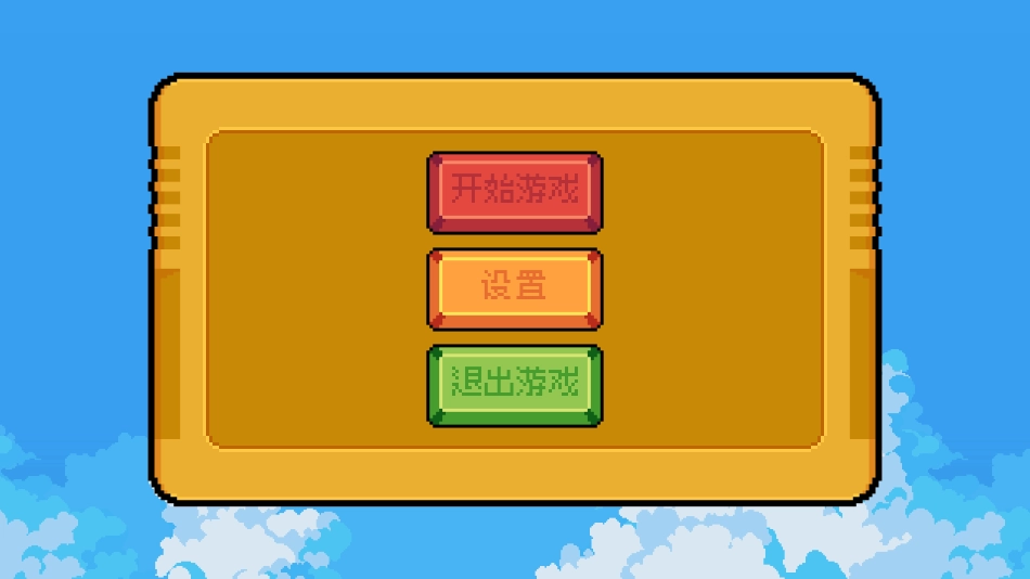 QiQiuDash手机版截图1