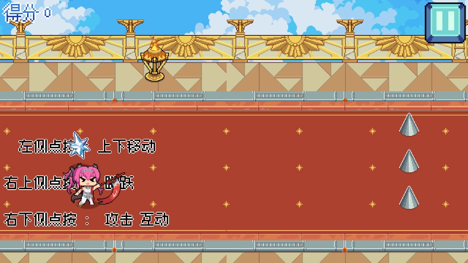 QiQiuDash手机版截图3