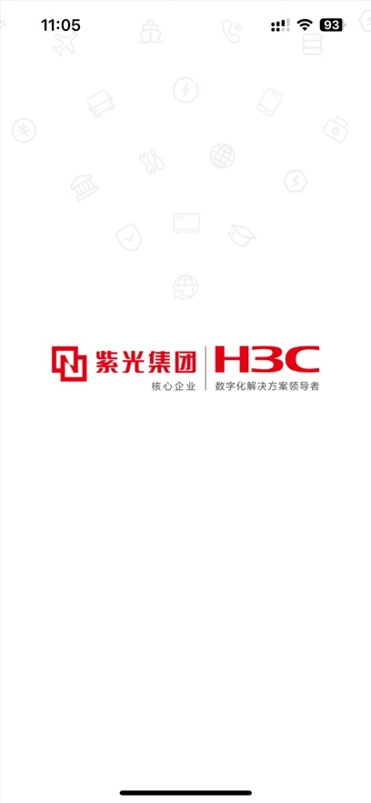 新华三大讲堂app