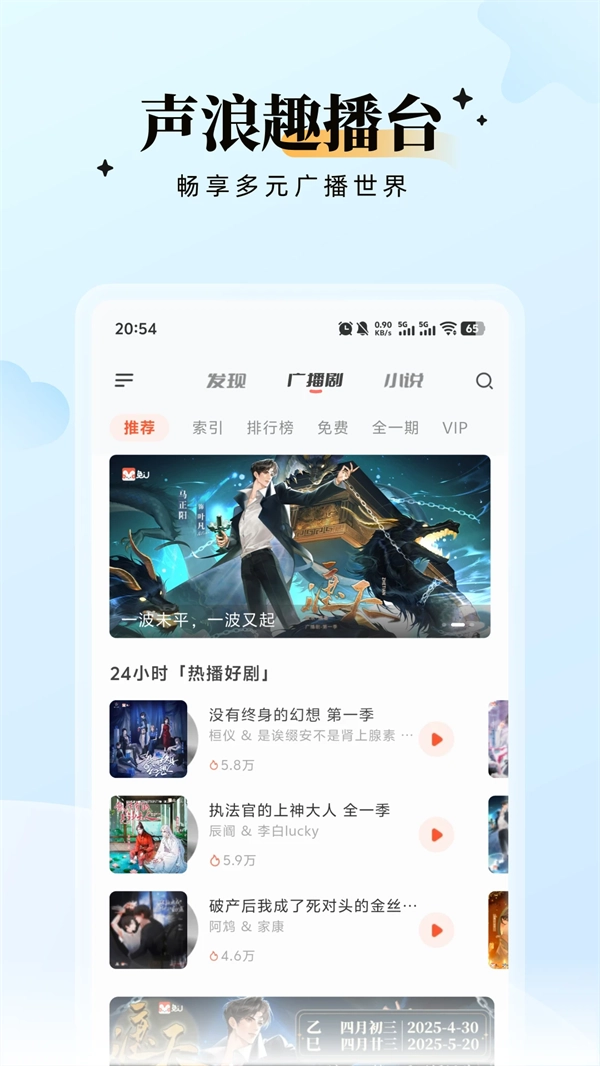 兔U图3