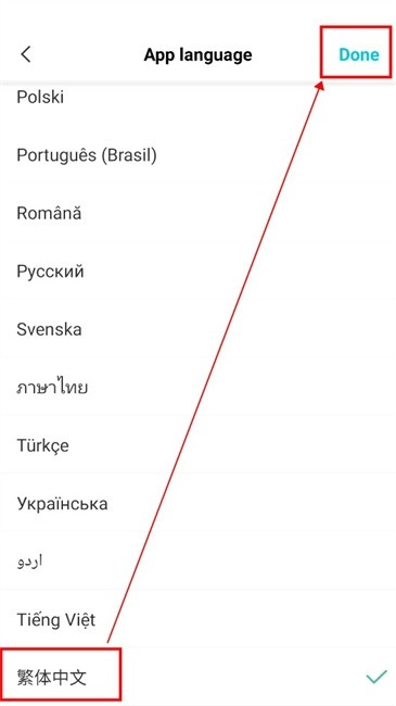 capcut官方正版下載免費