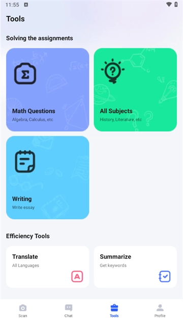 Question.AI作業(yè)AI助手 Question.AI作業(yè)AI助手