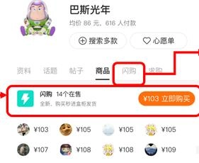 千岛卡牌免费安装正式版下载